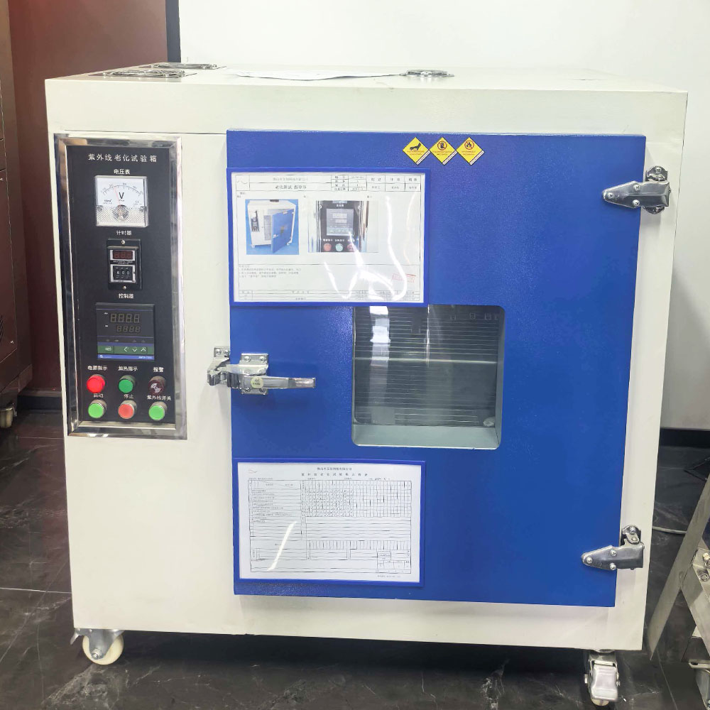 UV Aging Testing equipment